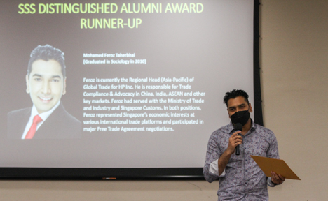 SSS Distinguished Alumni Award 2022 Runner-Up 2 Speech