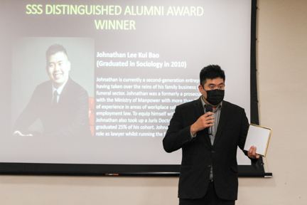 SSS Distinguished Alumni Award 2022 Winner Speech