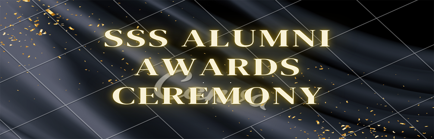 SSS Alumni Awards Ceremony