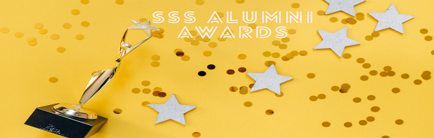 SSS Alumni Awards Banner