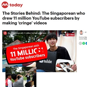 Ng Ming Wei + Boom Creative | School of Social Sciences | NTU Singapore
