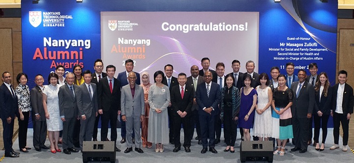 Nanyang Alumni Awards 2022
