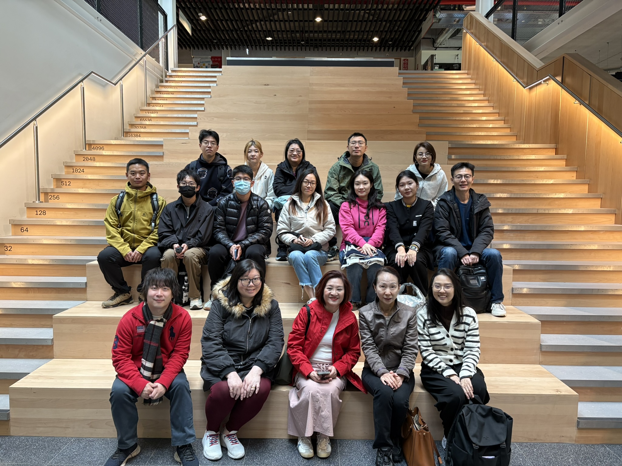 Visiting Amsterdam Science Park