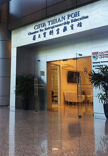 Chua Thian Poh Chamber Border X Block Research Techno Plaza