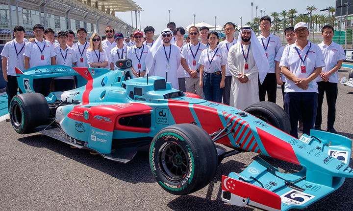 College of Engineering