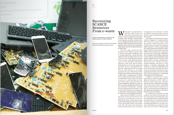 A page from Issue 16 of NEA's ENVISION publication showing e-waste