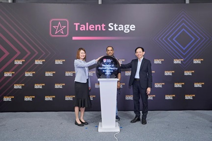 Launch of Bachelor of Applied Computing in Finance (BACF)