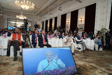 Singapore-India Hackathon 3rd Edition