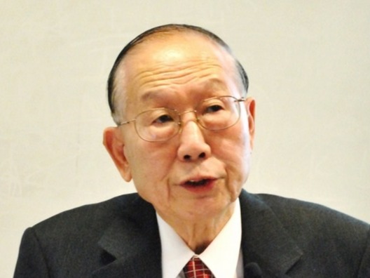Professor Yen Ching-hwang
