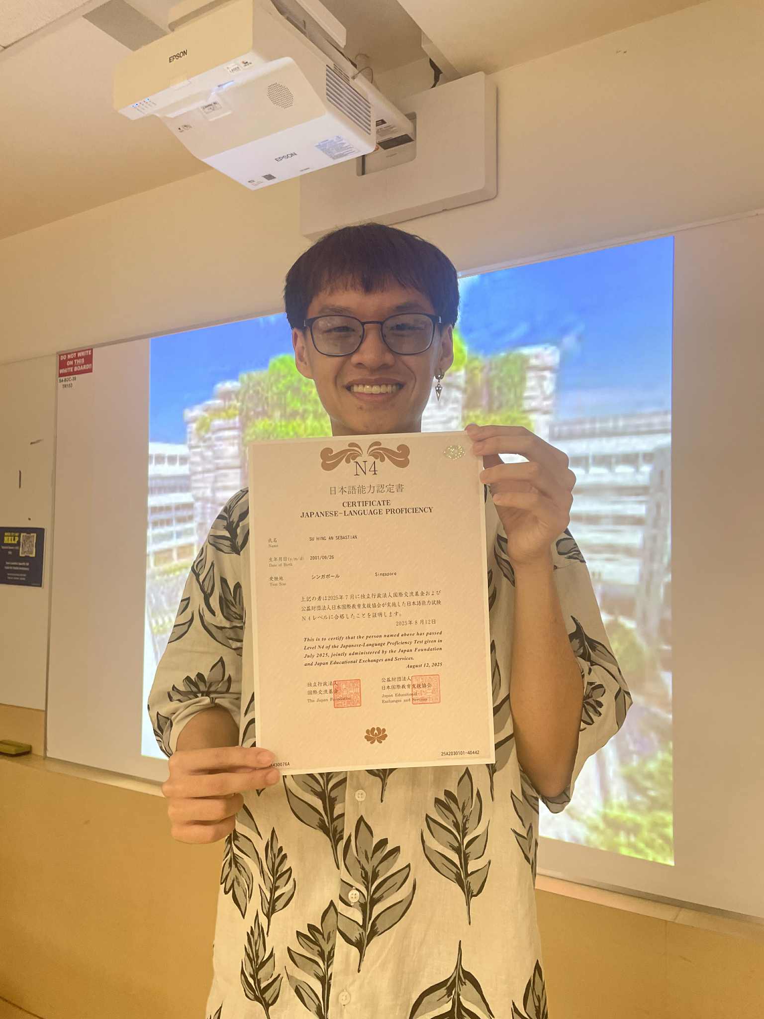 b74533c7-62a6-4892-a3d4-efaded9744ec