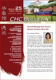 CHC Bulletin Issue 25