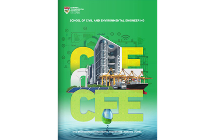 CEE UG Programme Brochure cover
