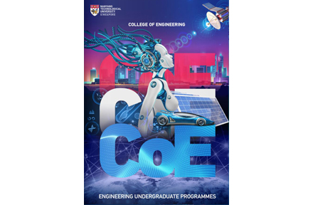 NTU College of Engineering Undergraduate Programme Brochure cover thumbnail