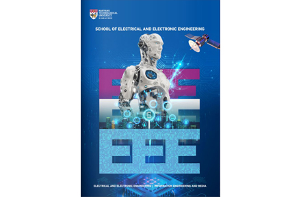 EEE UG Programme Brochure cover