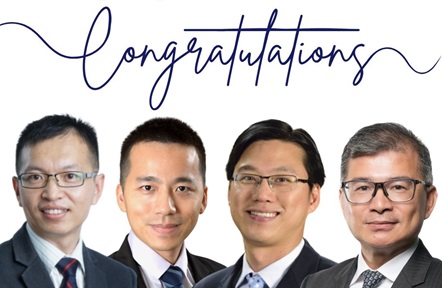 NTU Awards 2025 thumbnail