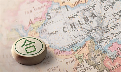 Master of Social Sciences in China and Global Governance