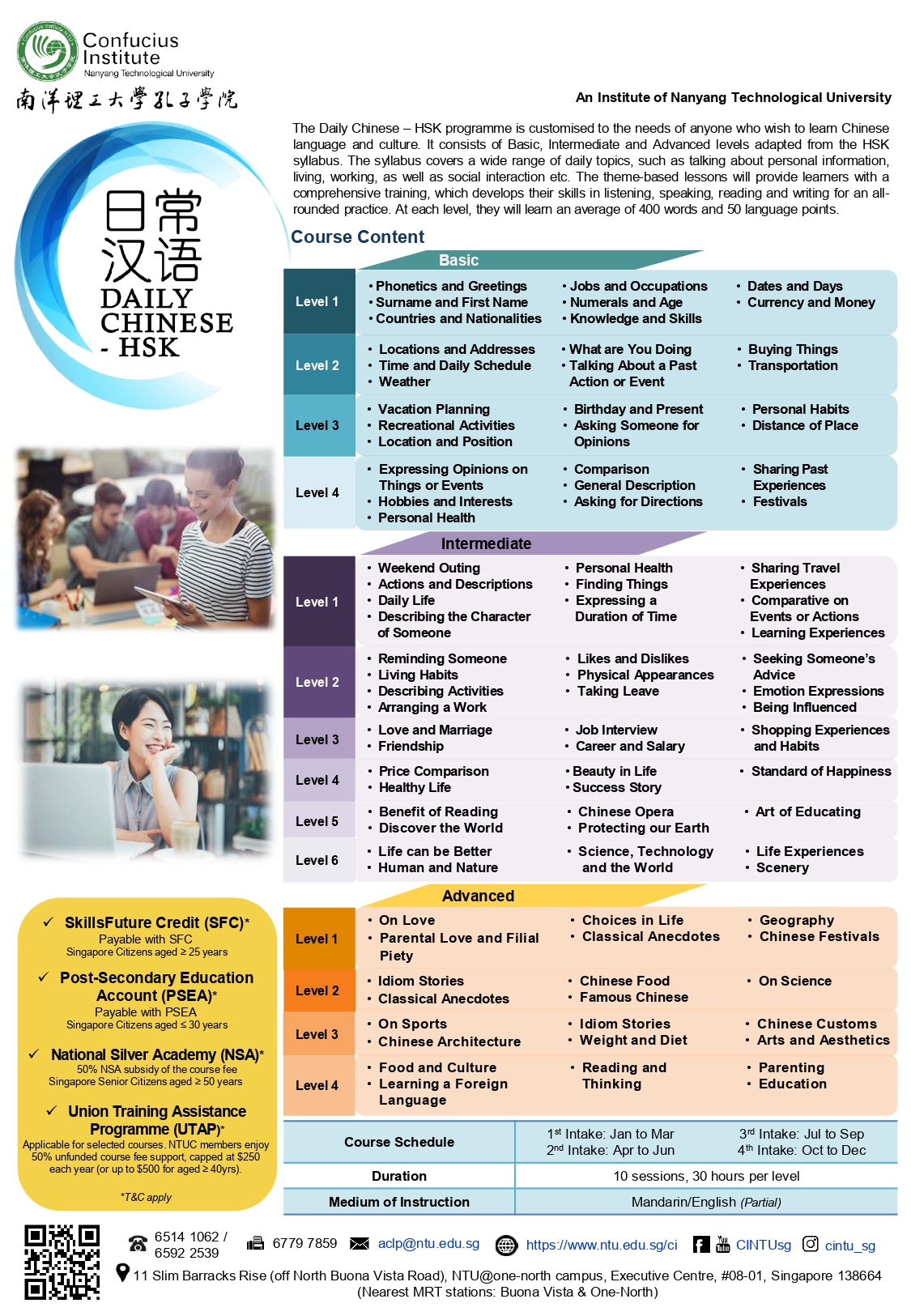 Daily Chinese HSK Programme January 2024 Intake Confucius Institute