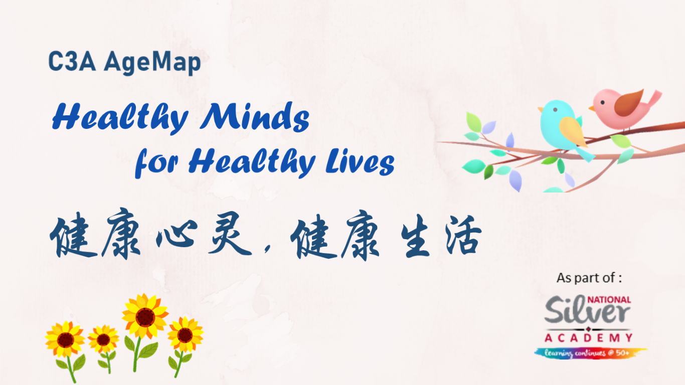 C3A Healthy Minds for Healthy Lives