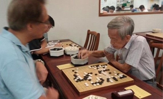 Weiqi_The Skills and Culture (Elementary)