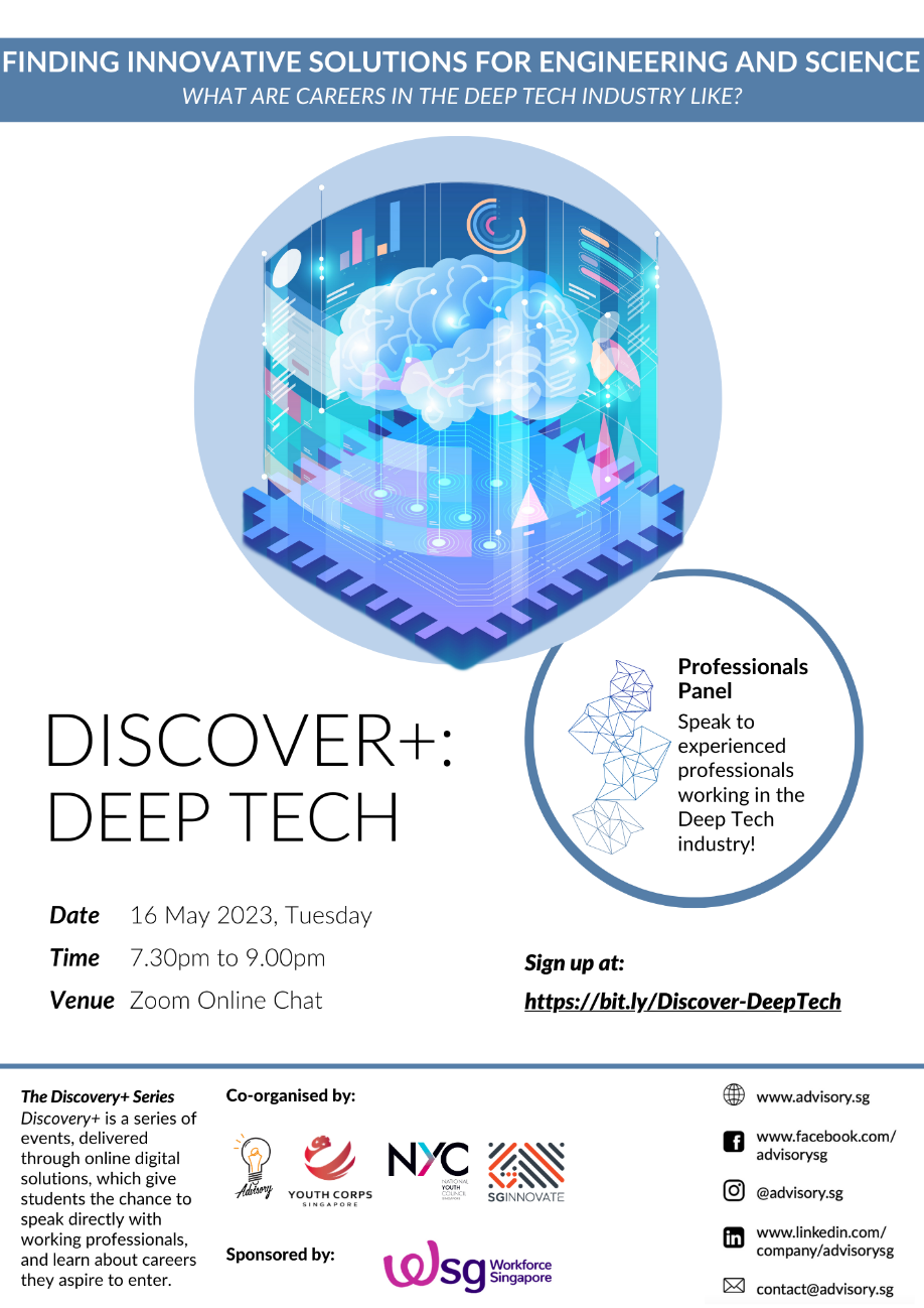 Discover+ Deep Tech