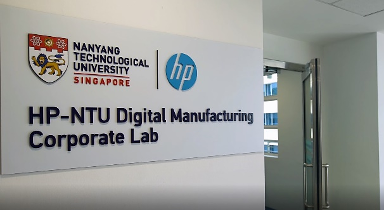 HP-NTU Corporate Lab Logo