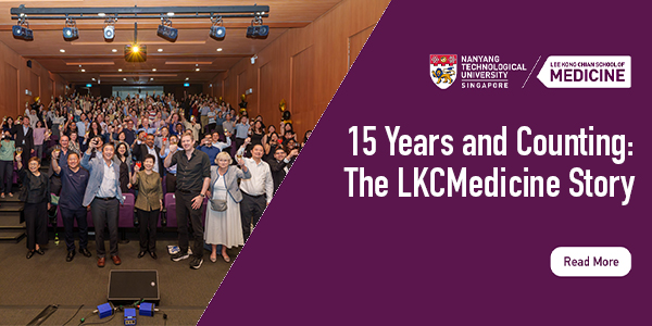 15 Anniversary Event