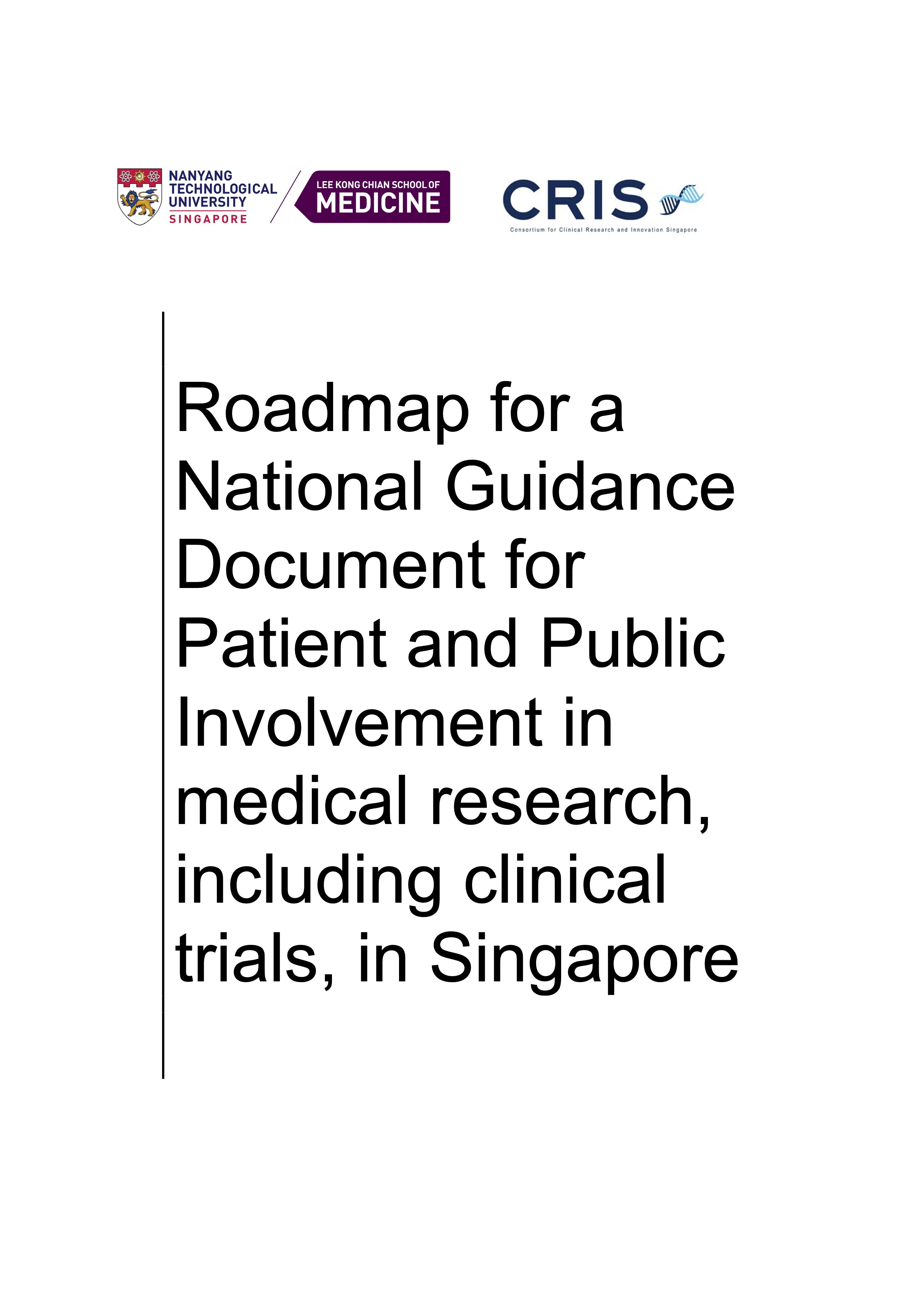 2026.3.17 Roadmap Workshop Report_FINAL