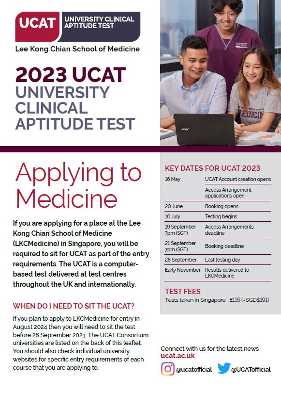 LKCMedicine UCAT Brochure page