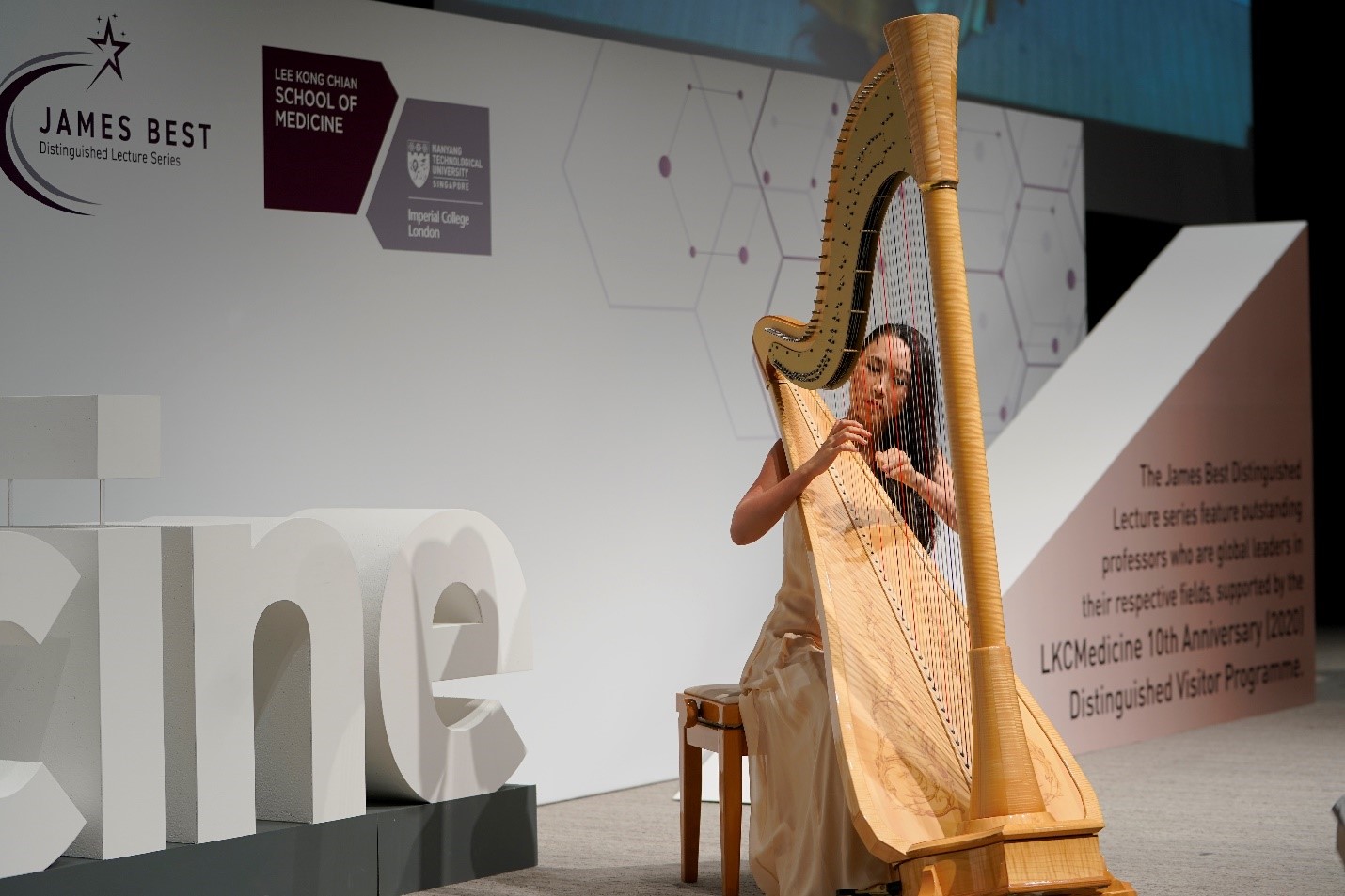 Inaugural James Best Distinguished Lecture Series