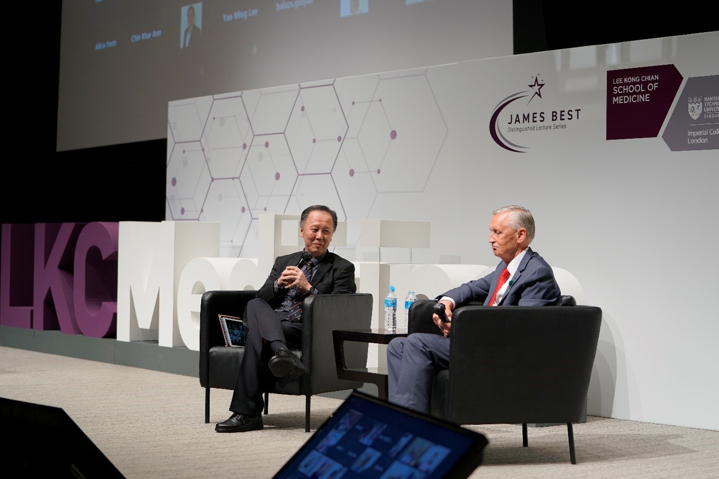 Inaugural James Best Distinguished Lecture Series