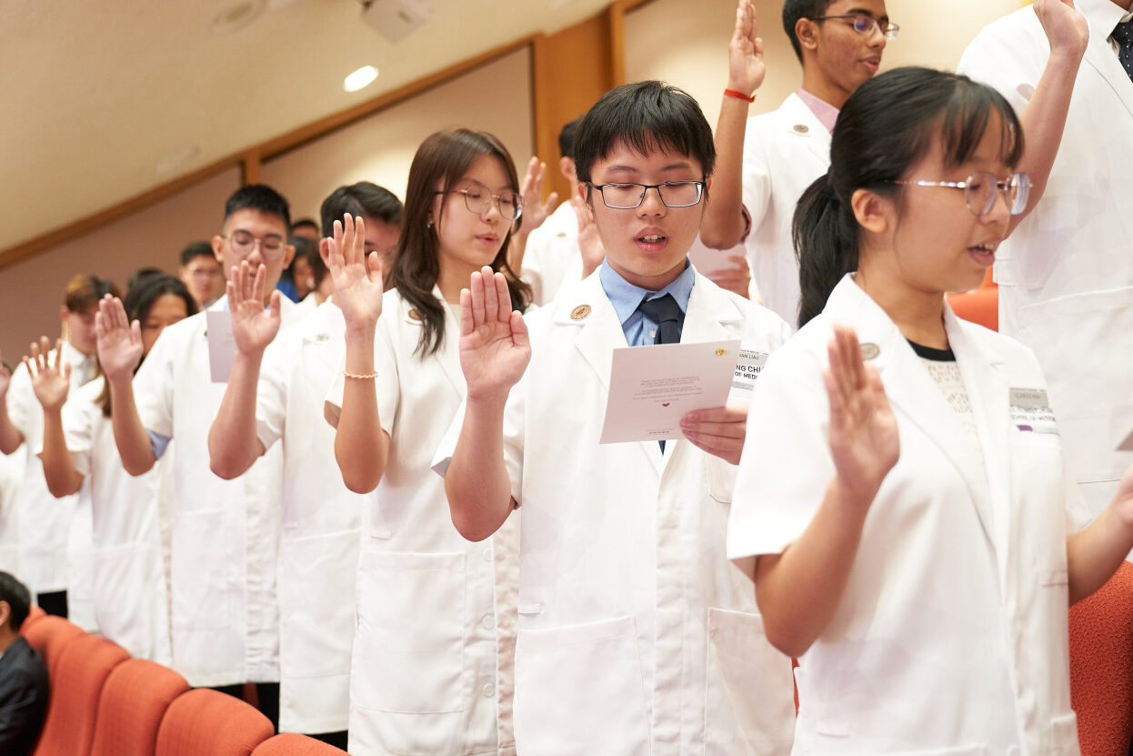 Declaration of a New Medical Student White Coat Ceremony 2023