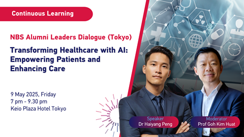 NBS ALD: Transforming Healthcare with AI_Tokyo