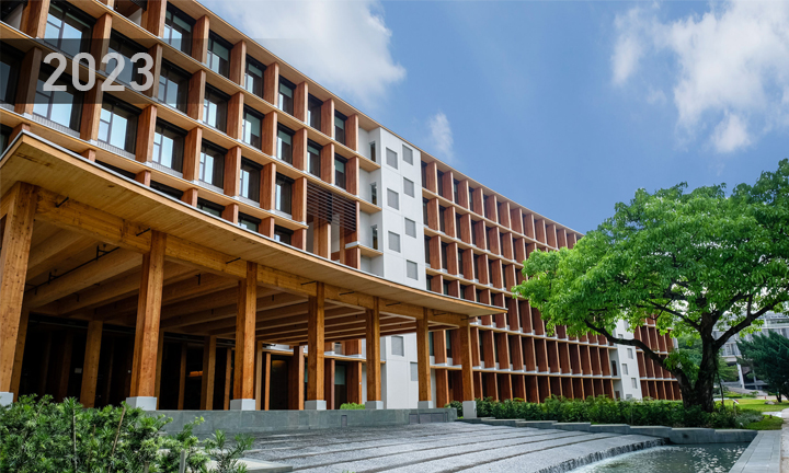 Towards a Sustainable Future Casebook