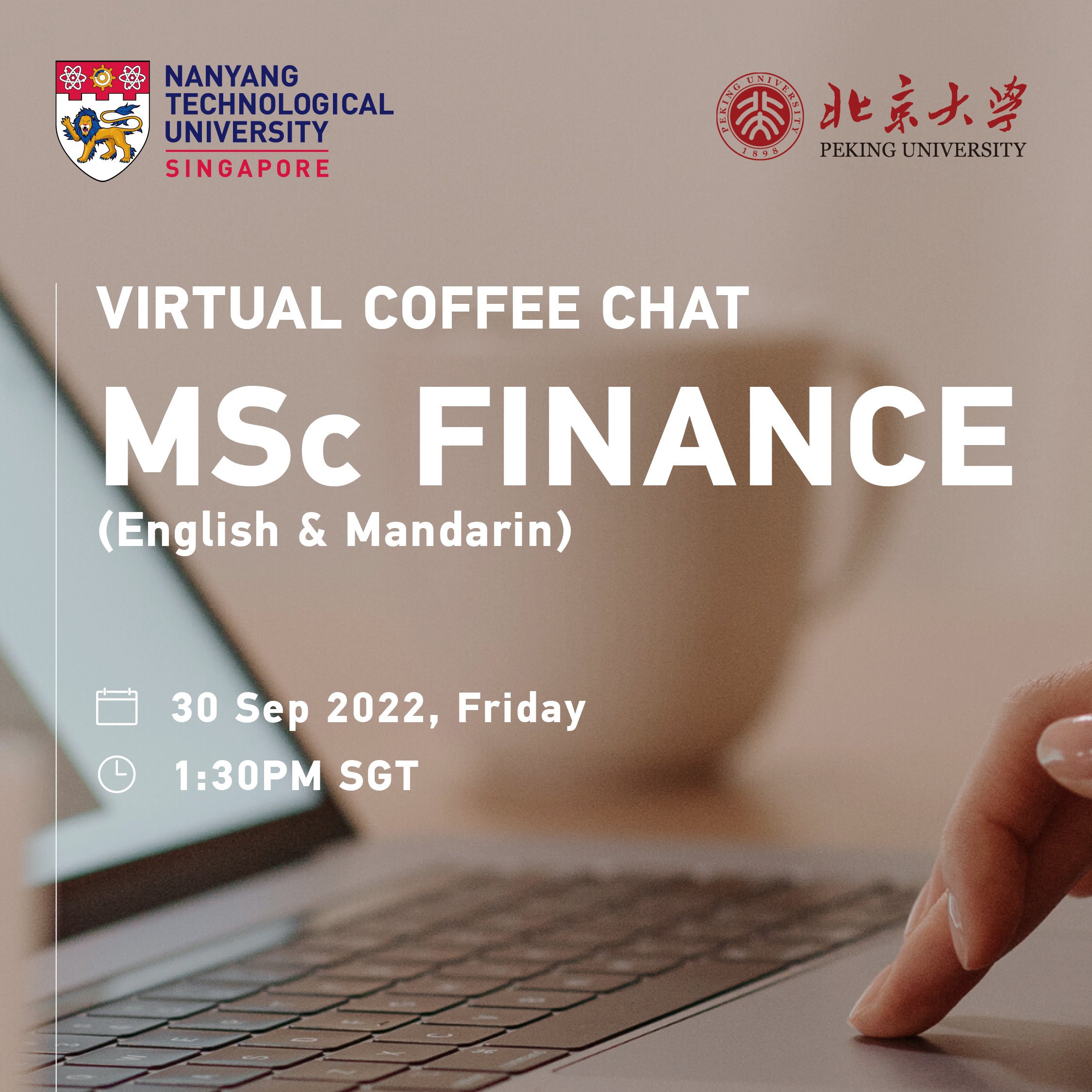 MSc Coffee Chat