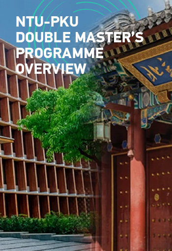 MSc Finance NTU-PKU Double Master's - Programme Overview Mobile Banner