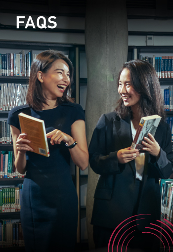 Nanyang MBA FAQ Mobile Banner
