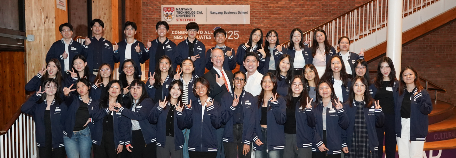 NBS global leaders banner