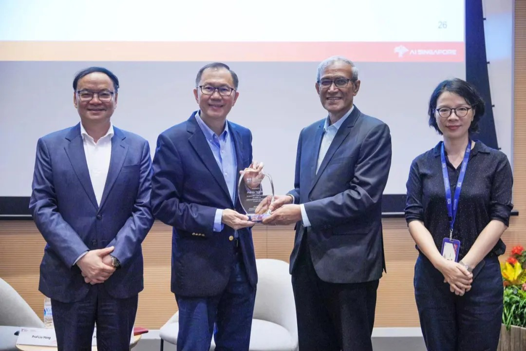 NCPA 6th Distinguished Speaker Series Lecture by NTU President