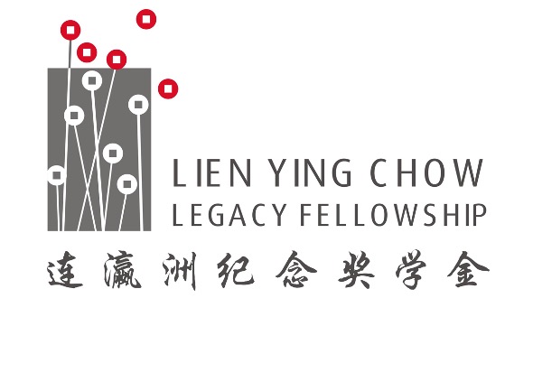 LIENFellowlogo