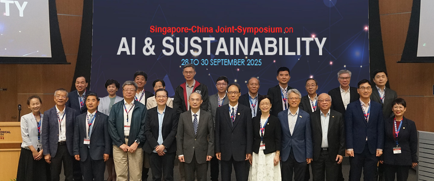 Singapore-China Joint Symposium 2025