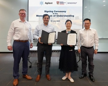 Agilent and Nanyang Technological University’s NEWRI Sign Agreement to Enhance Water Contaminant Research in Singapore, July 2024