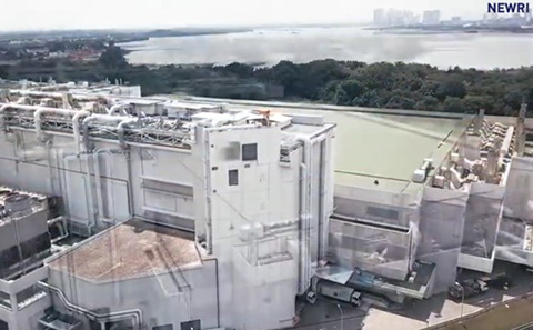 Global Foundries and NEWRI