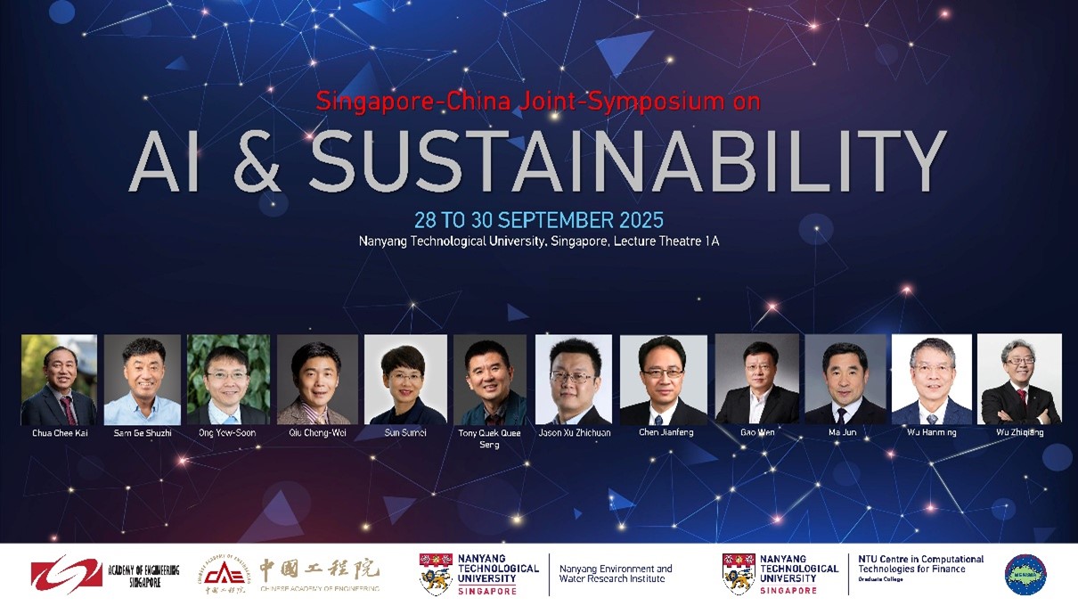 The Second Singapore-China Joint Symposium on AI & Sustainability, featuring Fellows and Members of the Academy of Engineering, Singapore and the Chinese Academy of Engineering, respectively