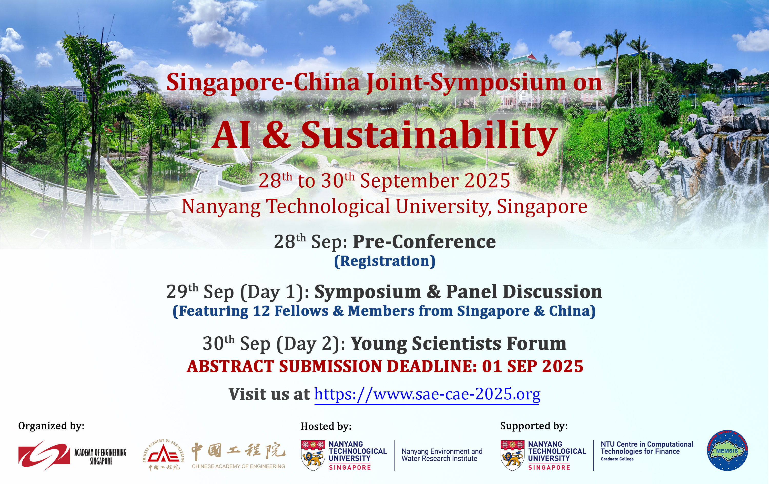 EDM of SAE CAE 2025 conference