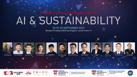 SAECAE2025 (28 - 30 Sept 2025)