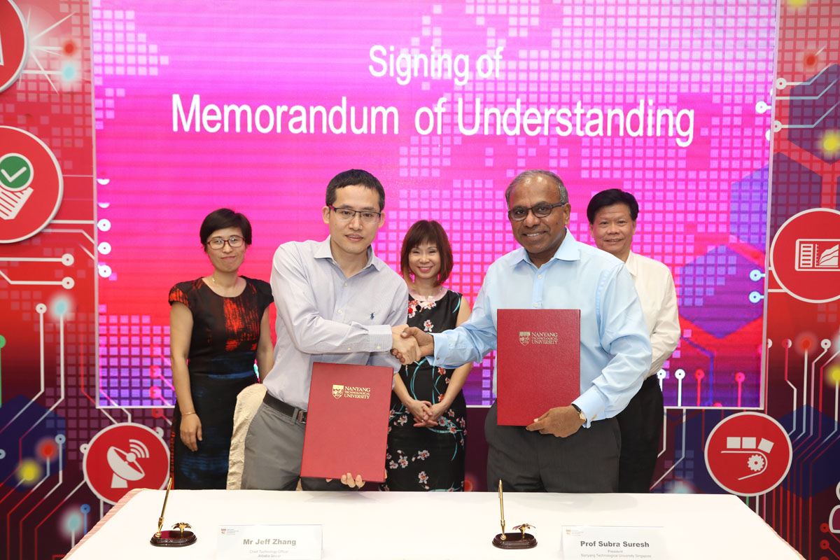 Alibaba-NTU JRI Launch