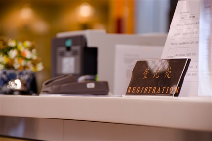 NTU Chinese Medicine Registration Desk