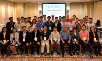 Group shot of participants in one of the conferences