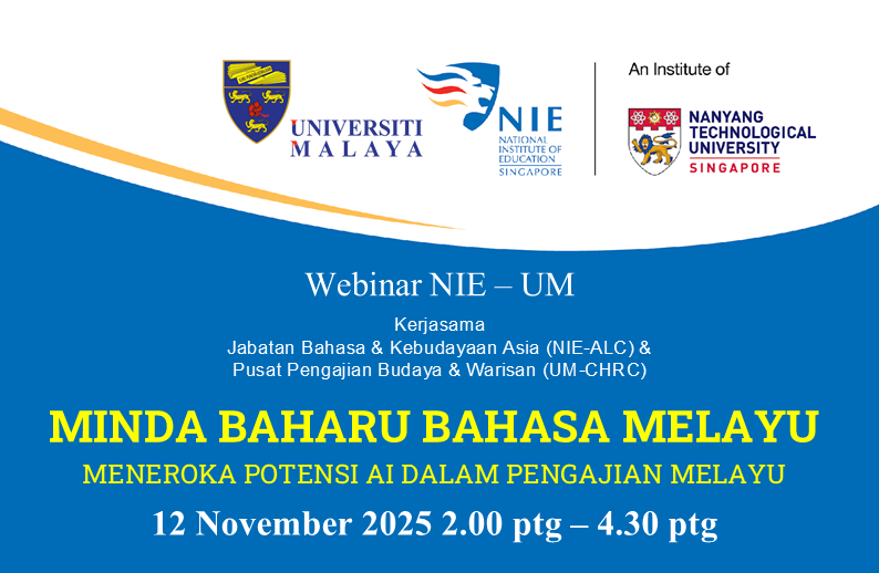 Webinar NIE-UM Poster Edited 2