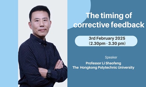 Cover - Prof Li Shaofeng Talk